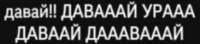 434x96