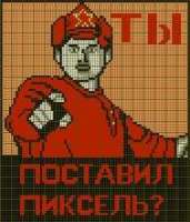 189x220
