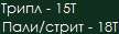 108x31