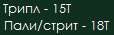 114x35