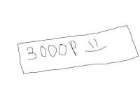 800x600