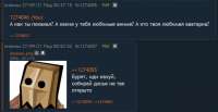 772x398