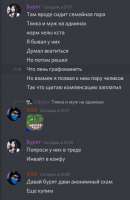 372x570