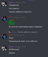 382x446