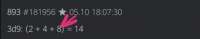 720x142