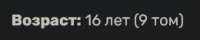 260x52