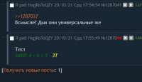 436x251