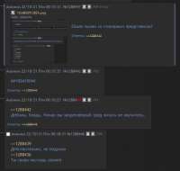 637x608