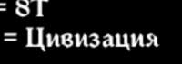 384x138