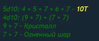 275x116