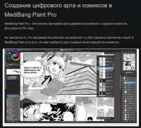 725x661