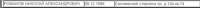 1085x47