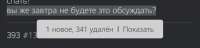 720x175