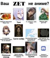 858x1000