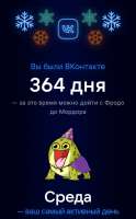 720x1159