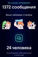 720x1075
