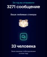 342x407