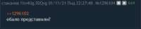 449x96
