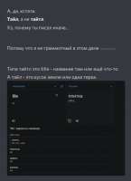 372x513