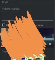 720x782