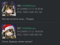 720x538