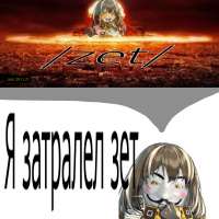1666x1666