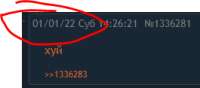 265x117
