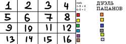 1306x457