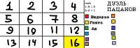 1306x457