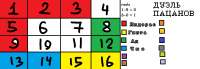 1306x457