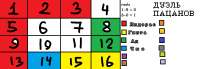 1306x457