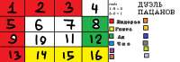 1306x457