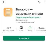 720x661