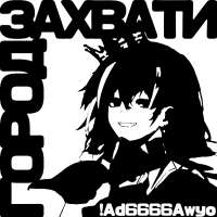 768x768