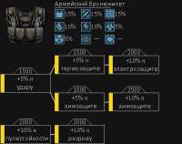400x317