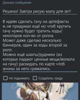720x891