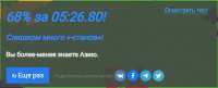 582x236