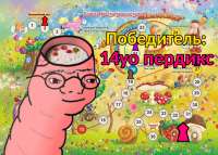 1325x948