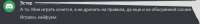 673x81