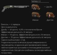 400x384