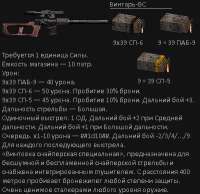 400x389