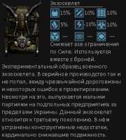 300x332