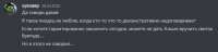 690x166