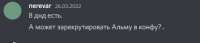447x97