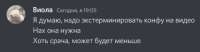 426x111
