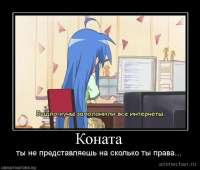 760x648