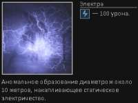 300x226