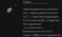 300x180