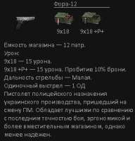 300x312