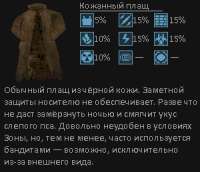 300x259